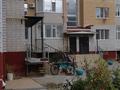 1-комнатная квартира · 50 м² · 2/5 этаж, мкр. Алтын орда, Батыс 2 22 — Проспект Тауельсыздык за 150 000 ₸ в Актобе — фото 4