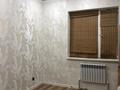 2-комнатная квартира · 53 м² · 1/7 этаж, мкр "Шыгыс 3", 19 мкр 255/1 за 18 млн ₸ в Актау, мкр "Шыгыс 3" — фото 8