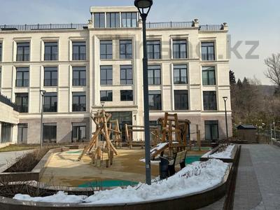 4-комнатная квартира · 264.3 м² · 1/3 этаж, Ондасынова — Керей-Жанибек Хандар за 330 млн ₸ в Алматы, Медеуский р-н
