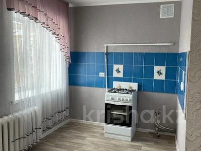 2-комнатная квартира · 43 м² · 4/4 этаж, 1 мая за 15.5 млн ₸ в Костанае
