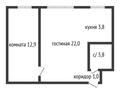2-комнатная квартира · 43 м² · 4/4 этаж, 1 мая за 15.5 млн ₸ в Костанае — фото 7
