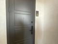2-комнатная квартира · 43.5 м² · 9/9 этаж, мкр Шымсити, Мкр Шымсити жк Смарт 241б — ул Байдібек би за 19.5 млн ₸ в Шымкенте, Абайский р-н — фото 5