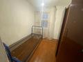 Отдельный дом · 3 комнаты · 65 м², мкр Омега, Кольцевая 23 за 80 000 ₸ в Уральске — фото 4