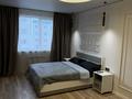 2-бөлмелі пәтер · 50 м² · 8/9 қабат, ПК Кунаев 501/17, бағасы: 18 000 〒 в Алматы, Турксибский р-н — фото 5