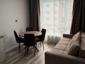2-бөлмелі пәтер · 50 м² · 8/9 қабат, ПК Кунаев 501/17, бағасы: 18 000 〒 в Алматы, Турксибский р-н — фото 7