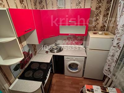 2-комнатная квартира · 48 м² · 3/5 этаж, Сатпаева 16/1 за 150 000 〒 в Усть-Каменогорске