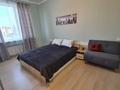 1-комнатная квартира · 40 м² · 5/6 этаж, проспект Кабанбай батыр, 58Б корпус 5 58Б за 230 000 ₸ в Астане, Есильский р-н — фото 4