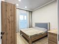 2-комнатная квартира · 60 м² · 7/10 этаж, Бегалина — Кабанбай батыра за 73 млн ₸ в Алматы, Медеуский р-н — фото 10