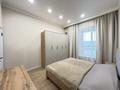 2-комнатная квартира · 60 м² · 7/10 этаж, Бегалина — Кабанбай батыра за 73 млн ₸ в Алматы, Медеуский р-н — фото 12