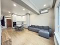 2-комнатная квартира · 60 м² · 7/10 этаж, Бегалина — Кабанбай батыра за 73 млн ₸ в Алматы, Медеуский р-н