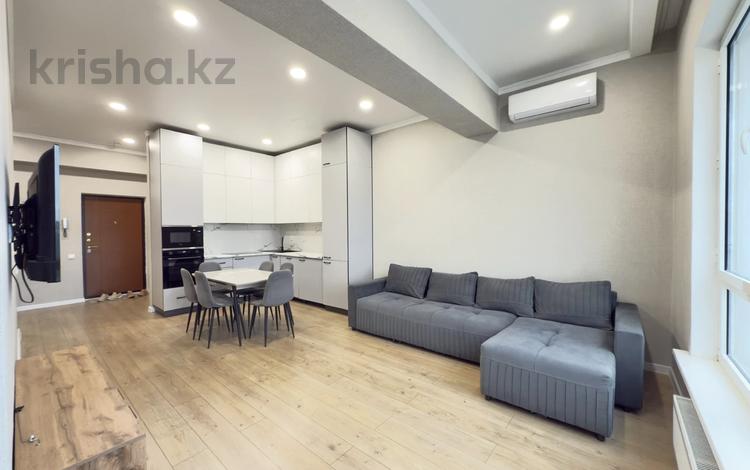 2-комнатная квартира · 60 м² · 7/10 этаж, Бегалина — Кабанбай батыра за 73 млн ₸ в Алматы, Медеуский р-н — фото 5