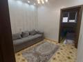 2-комнатная квартира · 45 м² · 6/18 этаж, Егизбаева — Сатпаева за 300 000 ₸ в Алматы, Бостандыкский р-н — фото 7