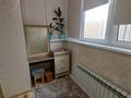 2-комнатная квартира · 45 м² · 6/18 этаж, Егизбаева — Сатпаева за 300 000 ₸ в Алматы, Бостандыкский р-н — фото 8