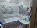 2-комнатная квартира · 45 м² · 6/18 этаж, Егизбаева — Сатпаева за 300 000 ₸ в Алматы, Бостандыкский р-н — фото 4