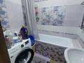 2-комнатная квартира · 45 м² · 6/18 этаж, Егизбаева — Сатпаева за 300 000 ₸ в Алматы, Бостандыкский р-н — фото 10
