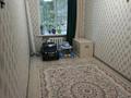 2-комнатная квартира · 43 м² · 2/4 этаж, Жукова за 12 млн ₸ в Уральске — фото 3