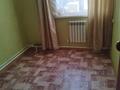Отдельный дом · 3 комнаты · 66.3 м² · 9.18 сот., мкр. Зачаганск пгт 5/1 за 15 млн ₸ в Уральске — фото 13