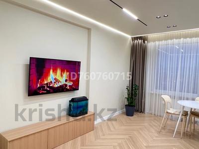 1-комнатная квартира · 51 м² · 8/10 этаж, проспект Гагарина 245 — Mega Center за 30 000 ₸ в Алматы, Бостандыкский р-н