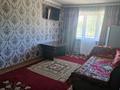 2-бөлмелі пәтер · 84 м² · 2/2 қабат, Токаш Бокина 9, бағасы: 100 000 ₸ в Туркестане — фото 6