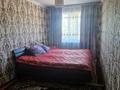2-бөлмелі пәтер · 84 м² · 2/2 қабат, Токаш Бокина 9, бағасы: 100 000 ₸ в Туркестане — фото 9