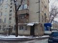 3-комнатная квартира, 55.6 м², 2/5 этаж, шакарима за 25 млн 〒 в Алматы, Алмалинский р-н — фото 2
