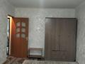 1-комнатная квартира · 32 м² · 4/5 этаж, мкр Восток 1 за ~ 13.5 млн ₸ в Шымкенте, Аль-Фарабийский р-н — фото 4