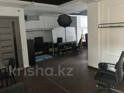 Еркін · 160 м², бағасы: 800 000 ₸ в Алматы, Бостандыкский р-н