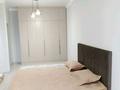 2-комнатная квартира · 62 м² · 6/17 этаж, Нажмеденова 29/2 за 280 000 ₸ в Астане, Сарайшык р-н — фото 2