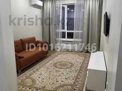 1-комнатная квартира · 46 м² · 3/9 этаж, Утеген батыра 11д — Сайран за 300 000 ₸ в Алматы, Ауэзовский р-н