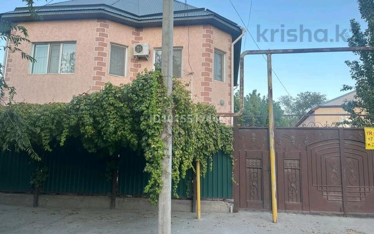 Отдельный дом · 5 комнат · 244 м² · 10 сот., Пер Байсеитовой,10 10 — Первой поликлиники за 54 млн ₸ в  — фото 2