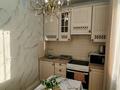 1-комнатная квартира · 40 м² · 8/18 этаж, Пр. Улы Дала 80 — Пересечение пр. Аль-Фараби за 15 000 ₸ в Астане, Есильский р-н — фото 10