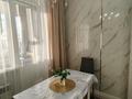 1-комнатная квартира · 40 м² · 8/18 этаж, Пр. Улы Дала 80 — Пересечение пр. Аль-Фараби за 15 000 ₸ в Астане, Есильский р-н — фото 11