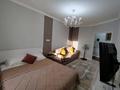 1-комнатная квартира · 40 м² · 8/18 этаж, Пр. Улы Дала 80 — Пересечение пр. Аль-Фараби за 15 000 ₸ в Астане, Есильский р-н — фото 5
