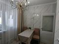 1-комнатная квартира · 40 м² · 8/18 этаж, Пр. Улы Дала 80 — Пересечение пр. Аль-Фараби за 15 000 ₸ в Астане, Есильский р-н — фото 12