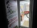 Свободное назначение · 18 м² за 10.8 млн ₸ в Астане, Нура р-н — фото 3