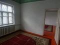 Отдельный дом • 5 комнат • 90 м² • 8 сот., Жусип 8 А за 11.8 млн 〒 в Туркестане — фото 9
