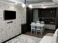 2-комнатная квартира · 52 м² · 2/4 этаж, Момышулы 3а за 250 000 ₸ в Шымкенте, Аль-Фарабийский р-н — фото 3