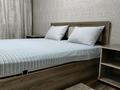 2-комнатная квартира · 52 м² · 2/4 этаж, Момышулы 3а за 250 000 ₸ в Шымкенте, Аль-Фарабийский р-н — фото 5