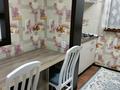 2-комнатная квартира · 52 м² · 2/4 этаж, Момышулы 3а за 250 000 ₸ в Шымкенте, Аль-Фарабийский р-н — фото 6