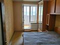 3-комнатная квартира · 63 м² · 2/9 этаж, Степной-1 7/46 за 25.5 млн ₸ в Караганде, Казыбек би р-н — фото 10