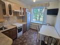 3-комнатная квартира · 63 м² · 2/9 этаж, Степной-1 7/46 за 25.5 млн ₸ в Караганде, Казыбек би р-н — фото 18