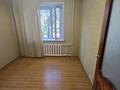 3-комнатная квартира · 63 м² · 2/9 этаж, Степной-1 7/46 за 25.5 млн ₸ в Караганде, Казыбек би р-н — фото 4