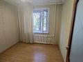 3-комнатная квартира · 63 м² · 2/9 этаж, Степной-1 7/46 за 25.5 млн ₸ в Караганде, Казыбек би р-н — фото 5