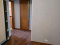 3-комнатная квартира · 63 м² · 2/9 этаж, Степной-1 7/46 за 25.5 млн ₸ в Караганде, Казыбек би р-н — фото 8
