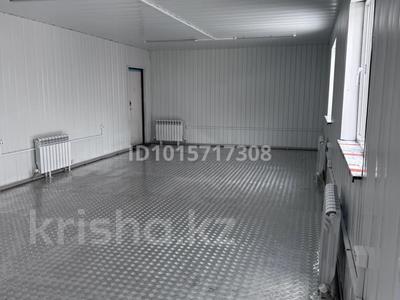 Отдельный дом · 1 комната · 60 м² · 2 сот., мкр Орбита-1 — Навои Торайгырова за 500 000 ₸ в Алматы, Бостандыкский р-н
