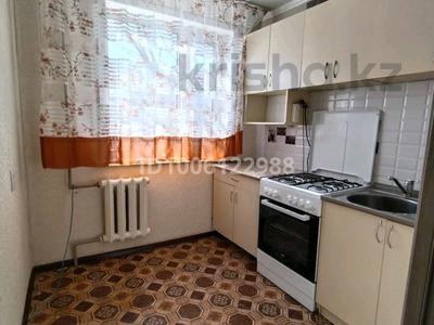 4-бөлмелі пәтер · 65 м² · 3/5 қабат, 7мкр 30, бағасы: 14.5 млн ₸ в Темиртау