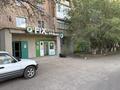Магазины и бутики · 420 м² за 119 млн ₸ в Караганде, Алихана Бокейханова р-н