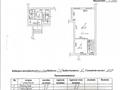 5-бөлмелі пәтер · 283.3 м² · 3/3 қабат, мкр Нур Алатау, Архат 20/2, бағасы: 155 млн ₸ в Алматы, Бостандыкский р-н — фото 23