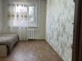 3-бөлмелі пәтер · 65 м² · 4/5 қабат, Гагарина 68 — Гагарина Камзина, бағасы: 200 000 ₸ в Павлодаре — фото 11