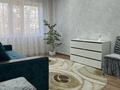 3-бөлмелі пәтер · 65 м² · 4/5 қабат, Гагарина 68 — Гагарина Камзина, бағасы: 200 000 ₸ в Павлодаре — фото 8